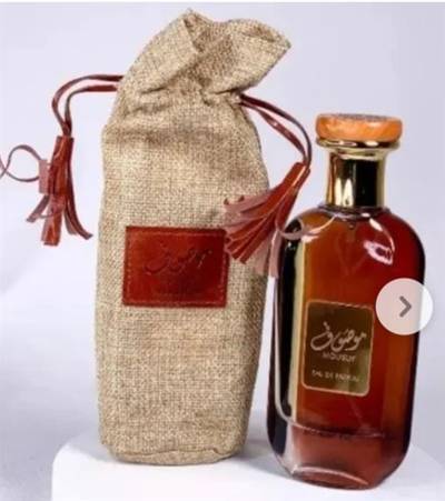 Mousuf Perfume 100ml