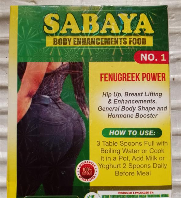 Sabaya Fenugreek Powder for Butt Breast