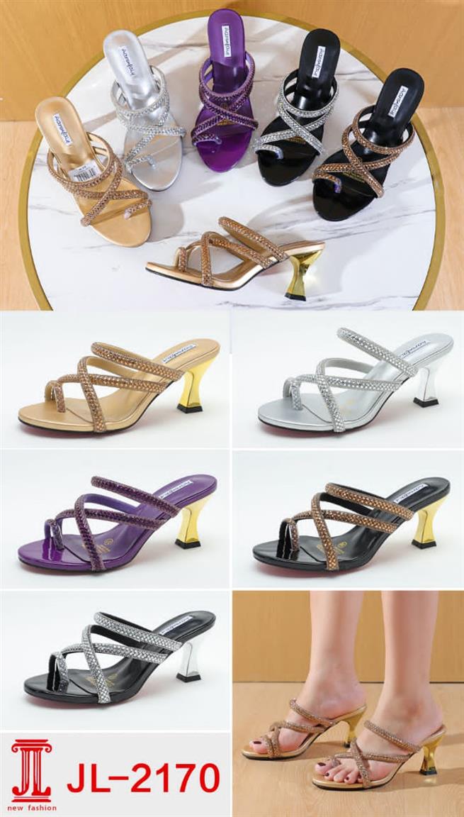Shoe