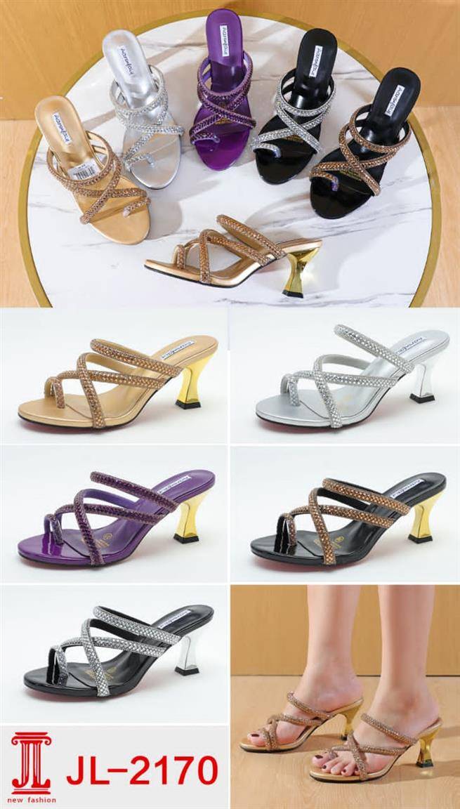 Shoe