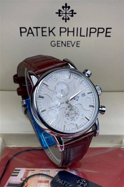 Patek Philippe wrist watch