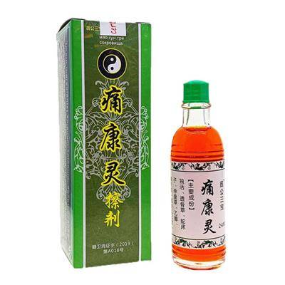 Arthritis Ointment Herbal Formulation