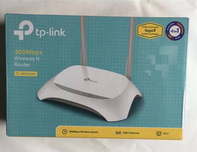 TP-LINK 300Mbps Wireless Router