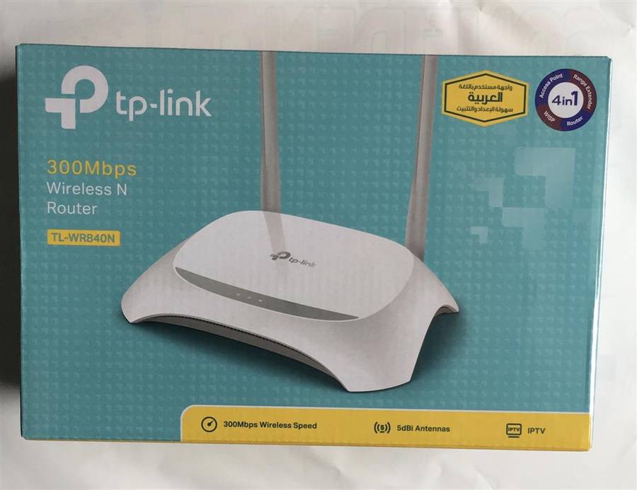 TP-LINK 300Mbps Wireless Router