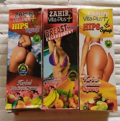 Zahir Vita Plus Syrup for Butt and Breas