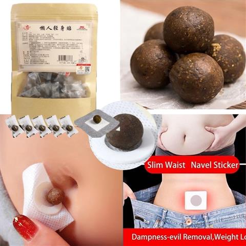 CHINESE WEIGHT LOOSING PATCH AND SYSTEM