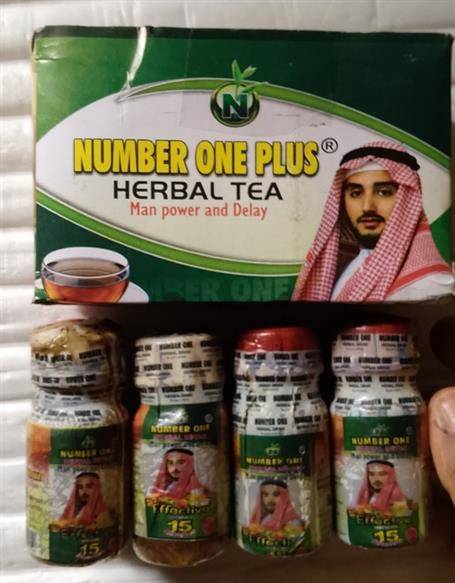Number One Plus Herbal honey for Manpowe