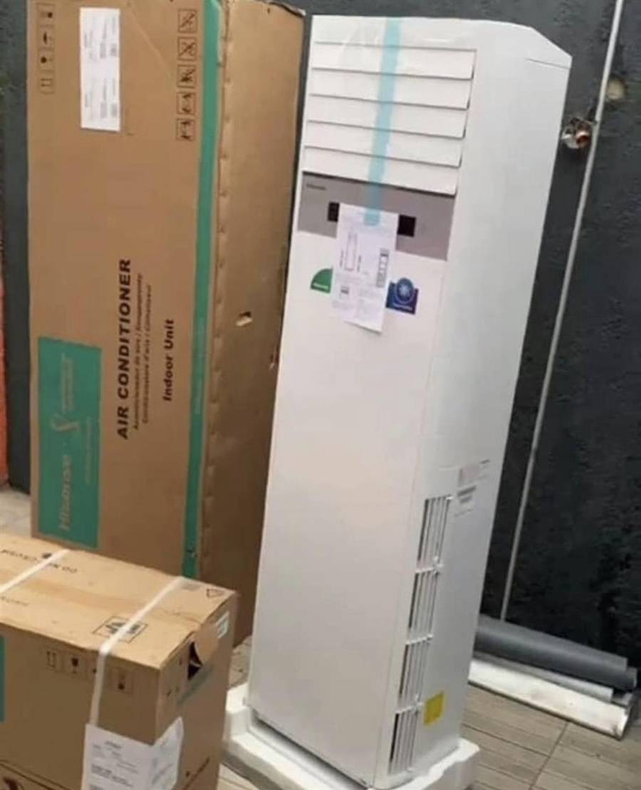 Hisense standing air conditioner non-inv