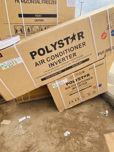Polystar inverter standing air condition