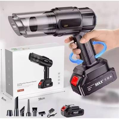 Rechargeable Wireless Car Vacuum Cleaner