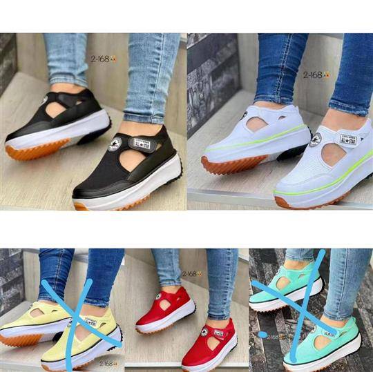 Sneaker