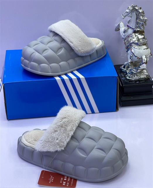 supreme hairy crocs