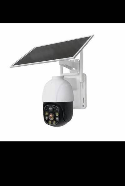 4G solar ptz camera
