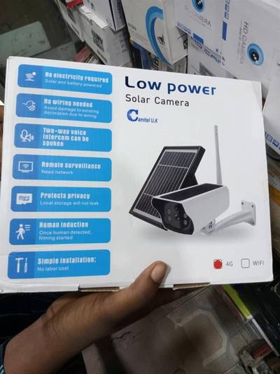 Low power solar camera