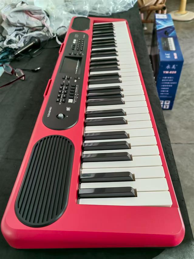 Yamaha 61keys teaching type piano