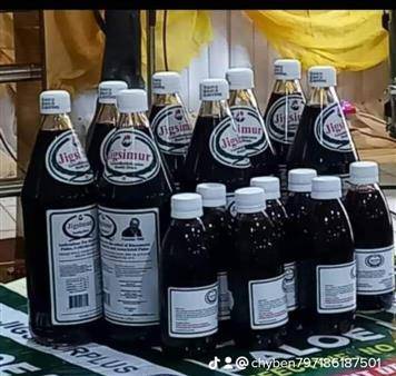 JIGSIMUR HERBAL Healthy Drinks