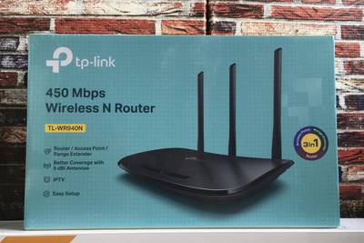 TP-LINK 450Mbps Wireless  Router