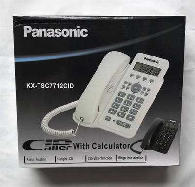 Panasonic Display Intercom Phone