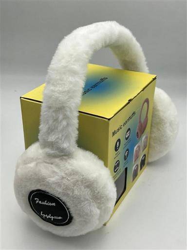 Furry headset