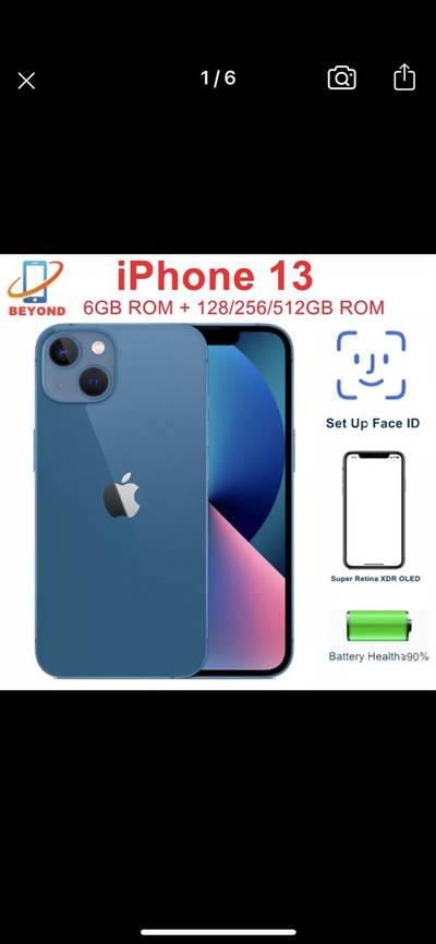 iPhone 13