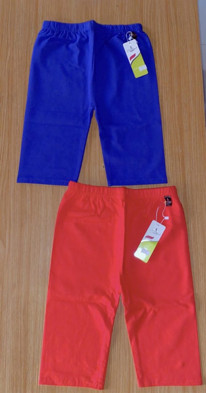Biker Shorts