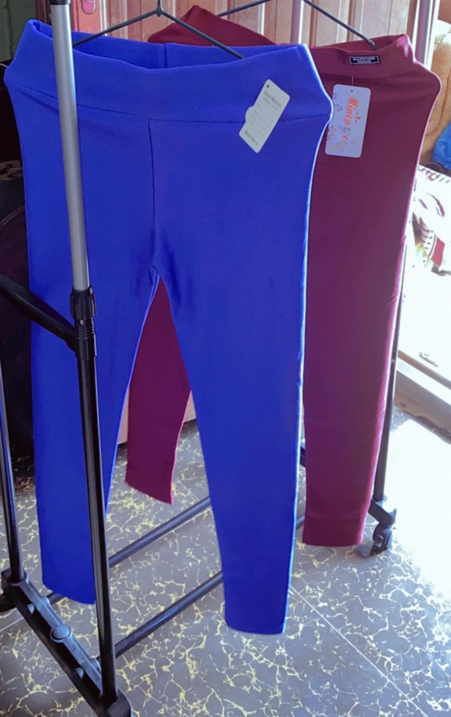 Leggings