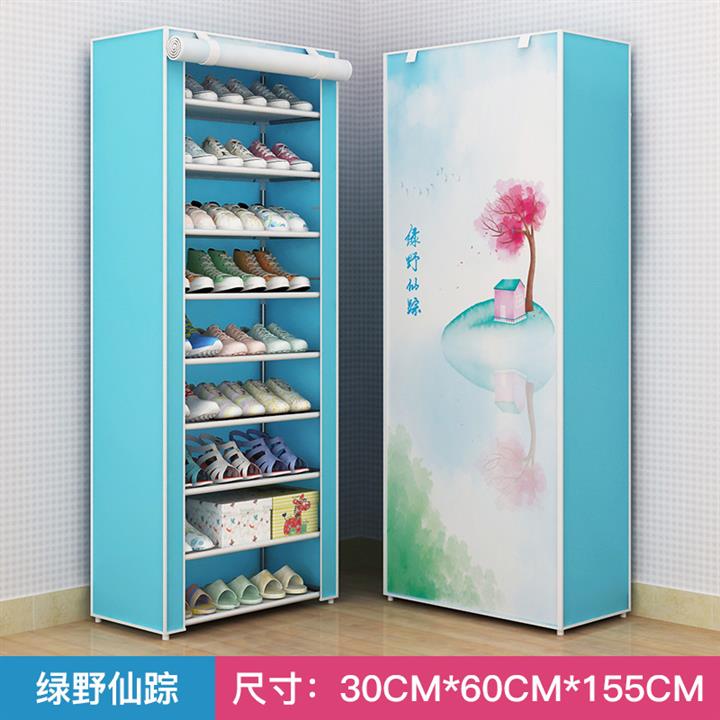 8 inches of shoe rack