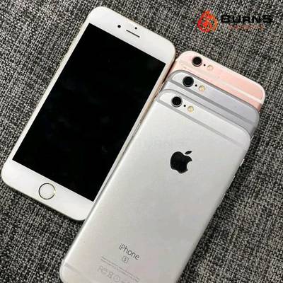 Iphone 6s for sale
