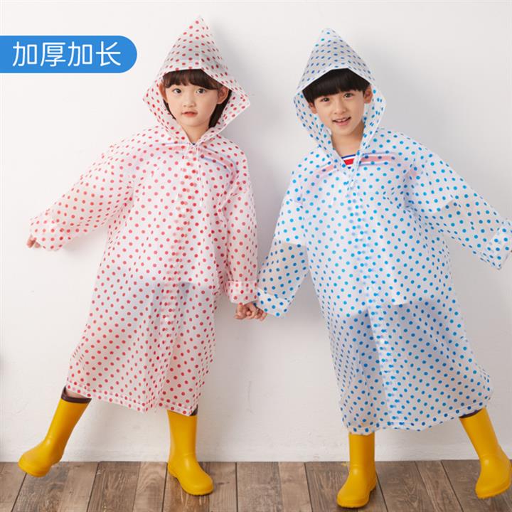 Kids Raincoat