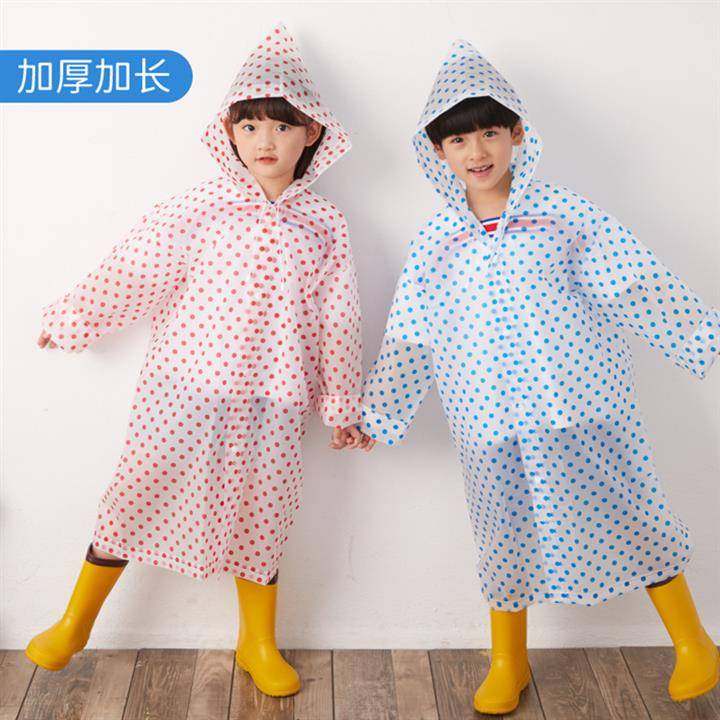 Kids Raincoat