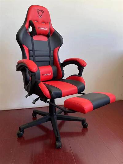 Pro Gaming Chair