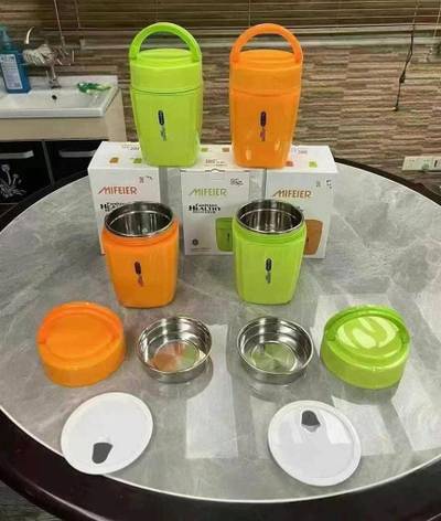 Food Flask