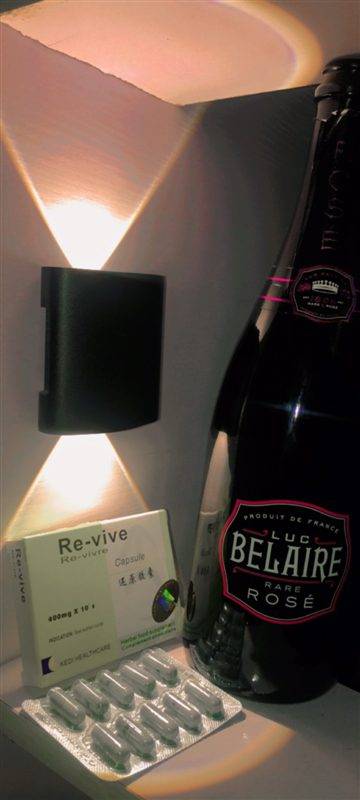 Revive Herbal Capsule