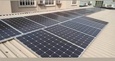 Solar energy