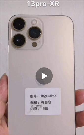 iPhone 13 pro-xr