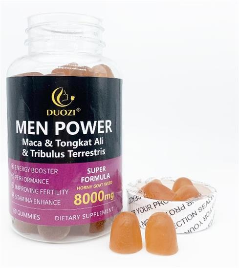 Men Power Gummies