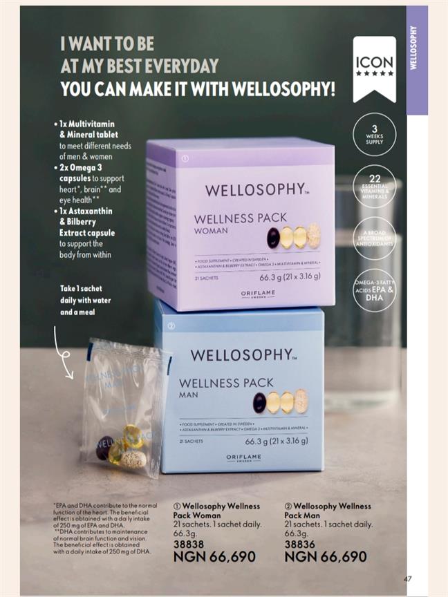 Oriflame Wellness Supplement