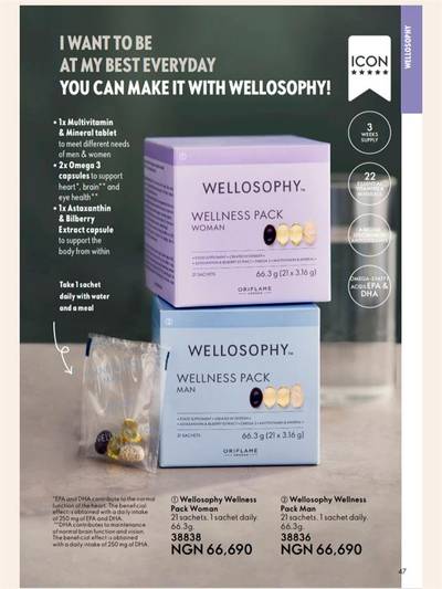 Oriflame Wellness Supplement