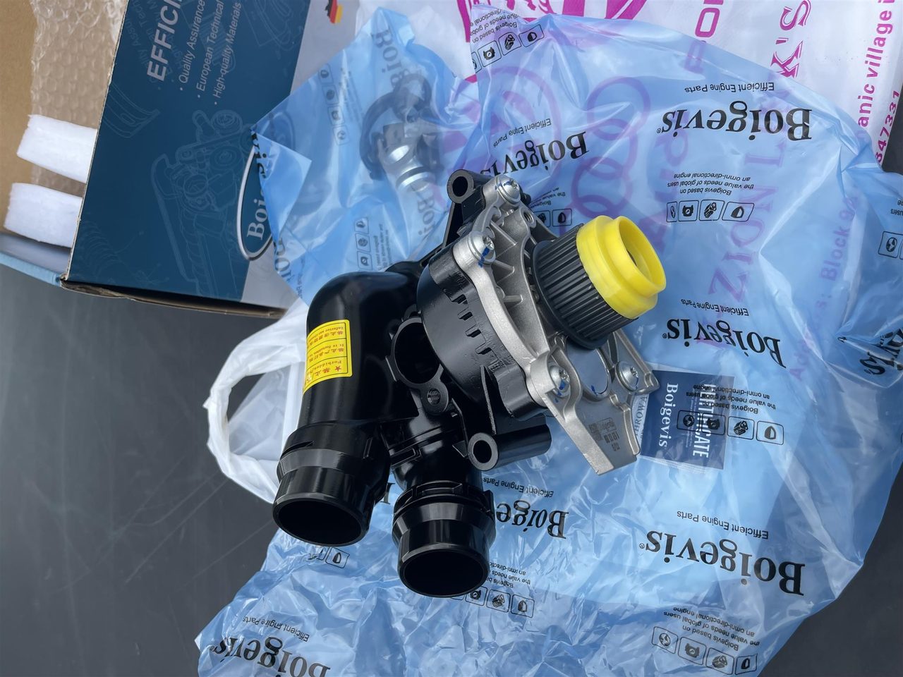 Complete water pump for TSI