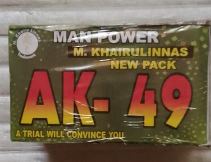 Super Gwaske AK 49 Manpower Honey-8 bott