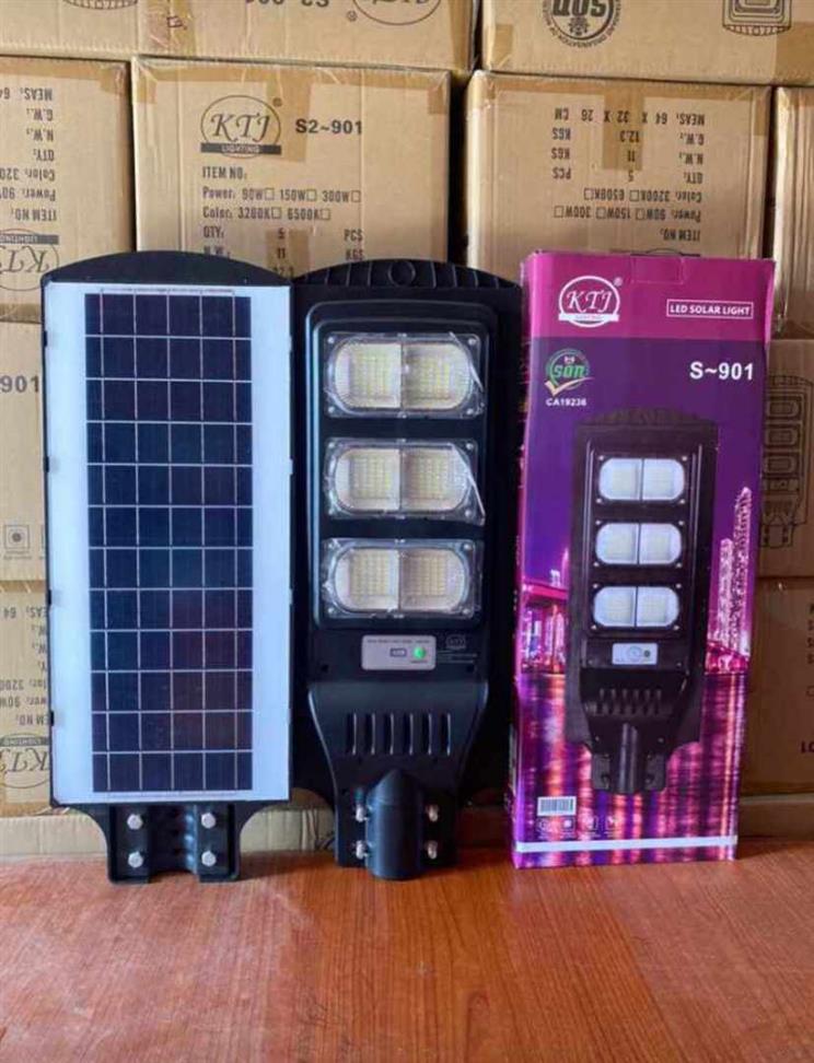 Solar street light