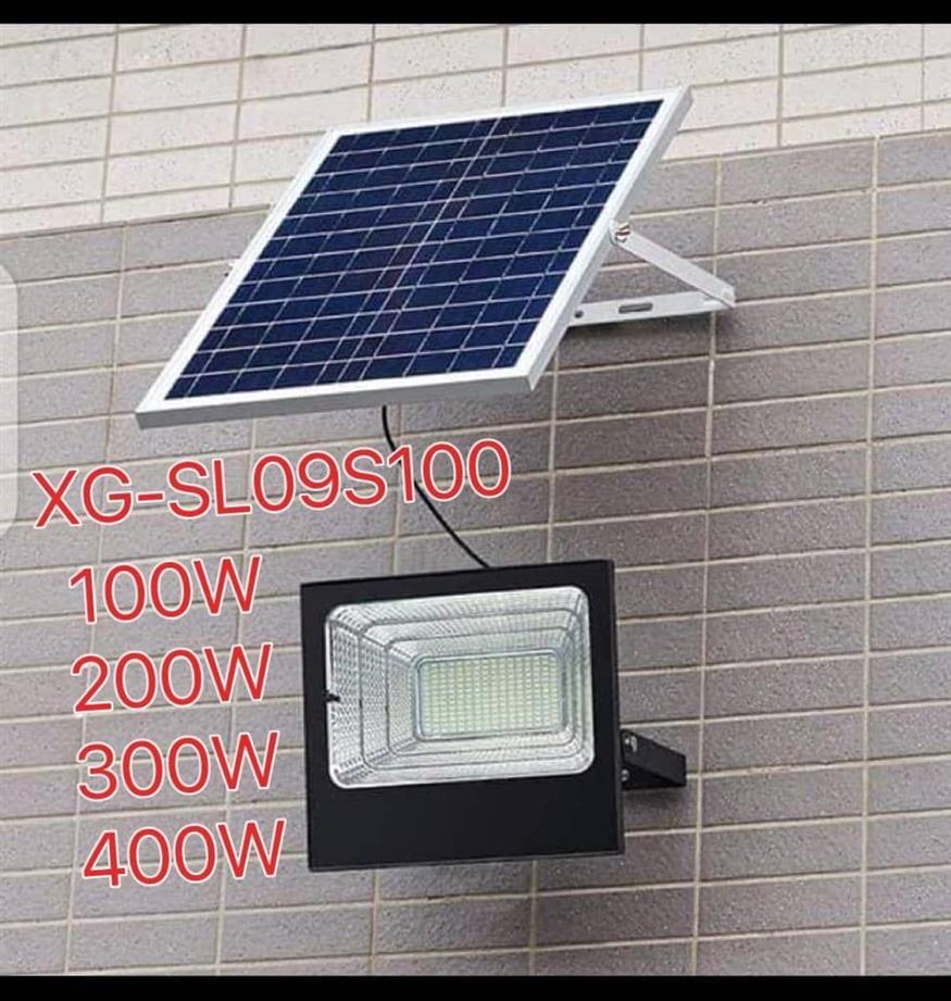 Solar flood light