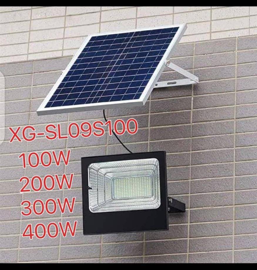Solar flood light