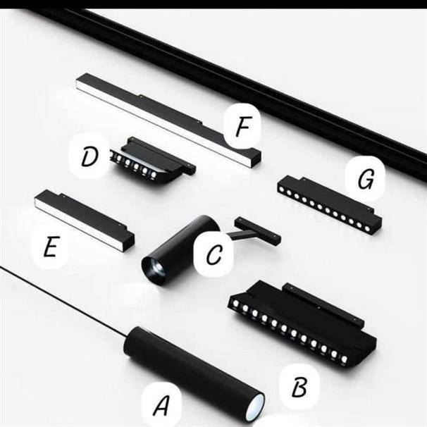 Set of magnetic light