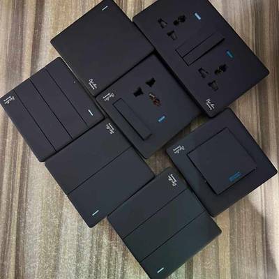 Complete set of switches and sockets