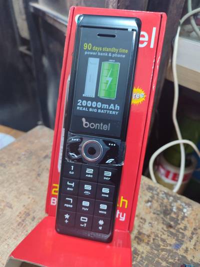 Bontel  with power bank/2000mh battery