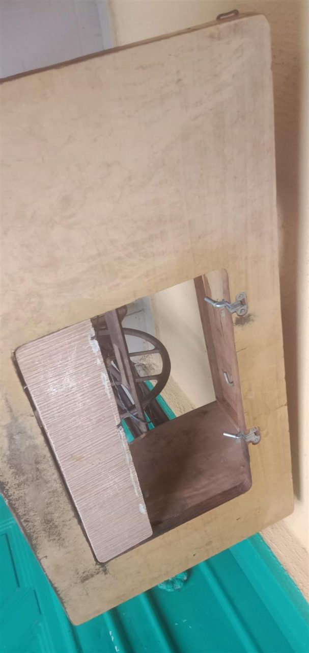 Sewing machine
