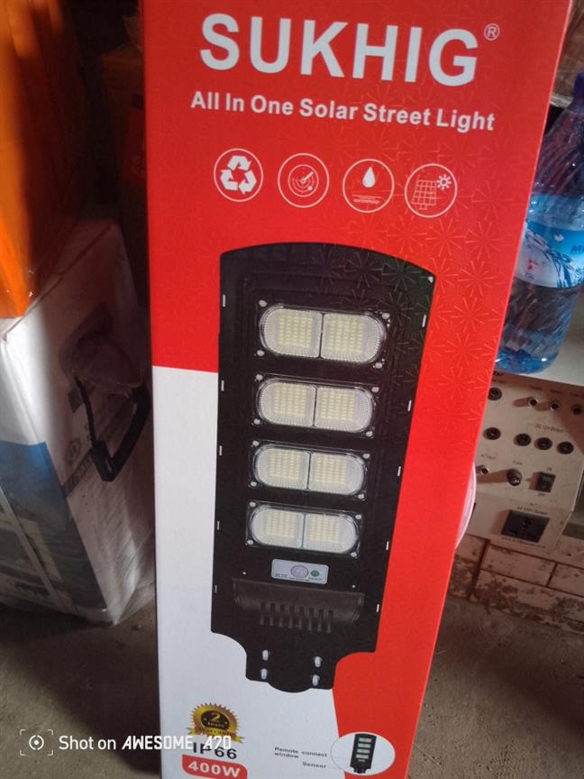 4 eye's solar street light