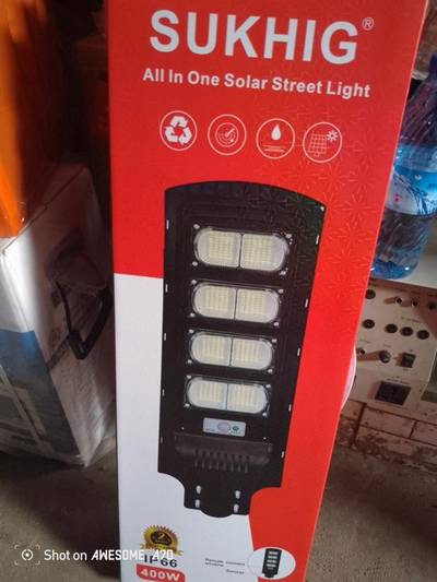 4 eye's solar street light