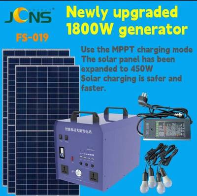 JCNS 1800w SOLAR GENERATOR